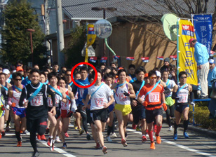 「第35回中日西濃駅伝」に参加しました。