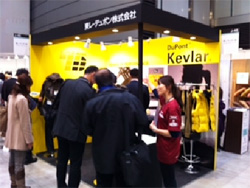 お陰様で2日間にわたり盛況を博しました