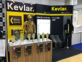 展示会ブース