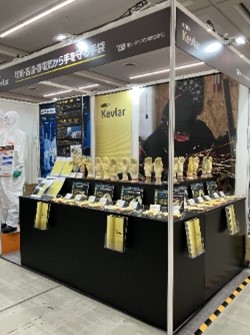 展示会の様子